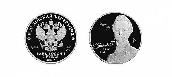 � ������ �������� �������� ������ � ����� ������ ���������