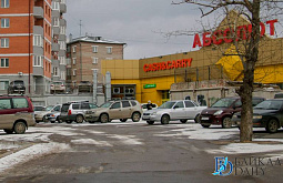 ����� ������� �������, ��� ������� �������� ���� � ��������� � ������� 