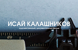 � ������� �������� ������ �� ����� �� ���� �����������