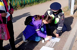 � ���������� ����� � �������� ��������� �������������� 