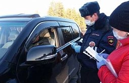 ��� � ���� ������� ������� ���������� ���������� ������ 