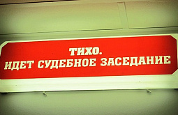 � ��������� ������� ���-����� ������ ����� 1,2 ��� ������ ������� 