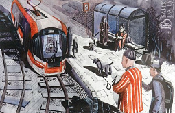 � ����-��� ��������� �������� ���������