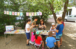 ����-������� ���������� � ��������� ��� �� �������