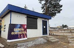 � ����-��� �������� �������� ����������� ������� � ������������