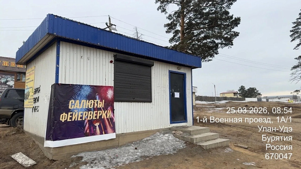 � ����-��� �������� �������� ����������� ������� � ������������