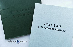 ����-������ �� ����� �������� �������� � ������