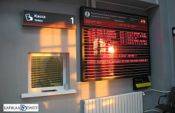 ���� ����������� � ������ ������� ������ 2 ���������� 