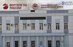 ����-�������� ��������� ��������� ������ �������� �������� ��-226�