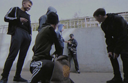 � ����-��� ����������� ���� (�����) 