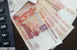 � ������� ����������� ������� ���������� ����� �� 700 ����� 