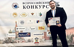 ������� ����������� �� ����-��� ���� ��������� �������������� ��������