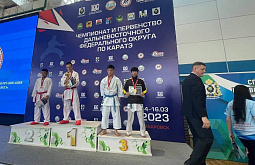 Каратист из Бурятии выиграл медали чемпионата ДФО