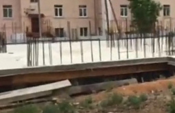 � ����-��� ����������� ����������� ���� ������� � ������������� ����������