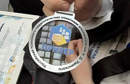 ��������� �� ������� ����� ������� ������������� ��������� ����� ���������