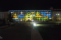 � ����-��� ������ �������� ����� ����������� �����������