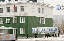 ��������� �������� ������������ ��������� ������� ����� 