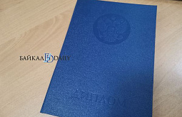 ������� �� �������� ����� ���������� 51 ������ ������ �� ���������� ������