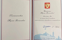 ���������� ��� ������� �������� � ����������� ��������