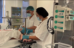 ��������� ����� ������ �������, ������� �����