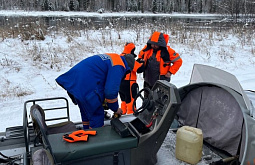 Из тайги в Иркутской области спасли охотника с травмой ноги