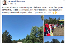 ������� ������� ��������� ����-������� �� ������� � �������