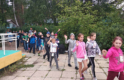 ���� ��� ���� ��� ����: � ������� ������� ����, ������������ �� ���������� � ��������� ������� 