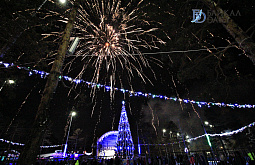 � ����-��� ��������� ��������� ������ (����)