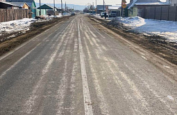 В пригороде Улан-Удэ отремонтировали улицу 
