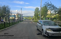 � �������� � ��� ���������� ����, ������� ����� �� �������� 