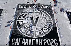 ����� 2 ����� ������� ����������� � ��������� ������������ ��������