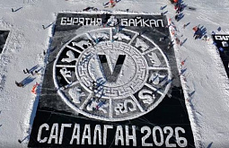 ����� 2 ����� ������� ����������� � ��������� ������������ ��������