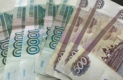 Забайкалка украла у знакомого 101 тысячу рублей 