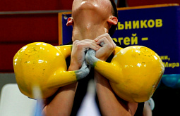 �������� �� ���� ������ ��������� �� ������ � ����-���