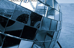 ����-������ �������� ����� ������ � ���� ������� �����