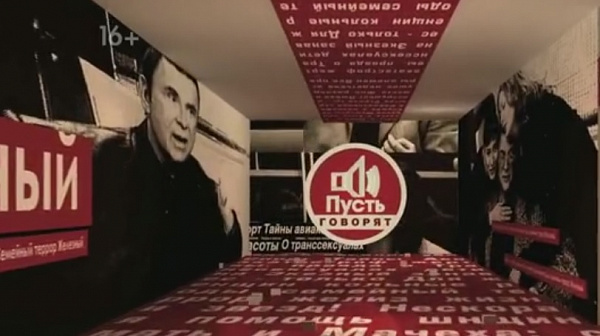 ������ ��������� � ������� ������ �������� ������� � ������ �� �������� ������ �������