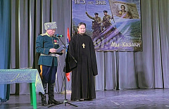 � ������� ������ �������� 175-����� �������������� ������