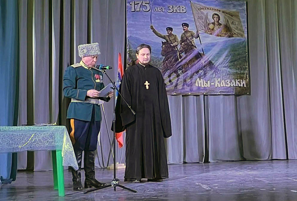 � ������� ������ �������� 175-����� �������������� ������