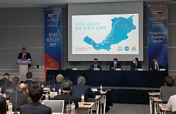 ���������-��������� ����� �������� � �������