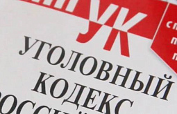 � ���� ��� ��������� ���-��������� �� ��������� �� ���� � ����� ��� �����