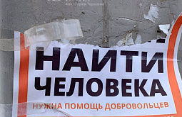 �����������, ��������� � ������� ����������� �� ������� � ����-���