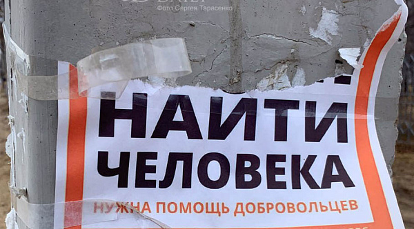 �����������, ��������� � ������� ����������� �� ������� � ����-���