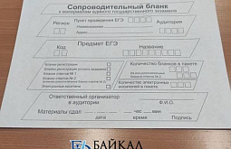 � ������� ������� ��������� �������� ��� �� �������� �����