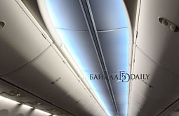 ����� �� �����: � �������, �������� �� �������� � �����, ��������� ���������������