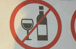 � ���� ���������� ���������� ����� ������� �������� � ������������