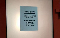 ���� ��������� ������� ����� �� ������ 