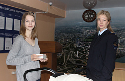 � �������� ��������� �������� ���� � �������� 