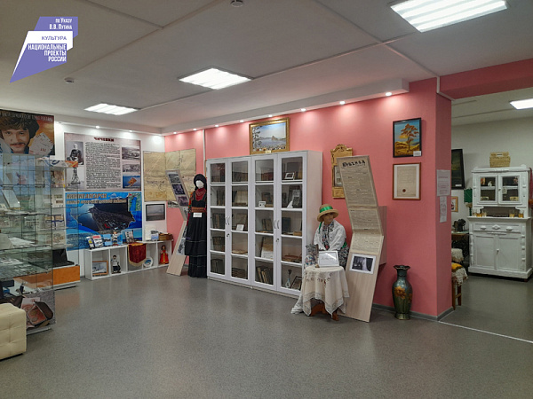 �� ������ ������� �������� ��������� �����