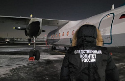 ������ ��-24 �������� ��������� ������� � ��������� ��������