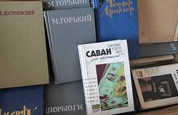 � ������� ���������� ��������� ����� ��� ������������